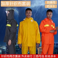 ShDingLi ผ้าถักครอบหน้าสำหรับขับรถด้านนอกหนากันฝนกันพายุแยกชุดกันฝนเรืองแสงเสื้อแจ็คเก็ตกันฝนรถยนต์ไฟฟ้า