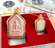 紀念龍婆添大法會2558坤平