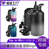 64oz Water Bottle Space Bottle Large Capacity Outdoor Sports 64oz87oz128oz Water Bottle