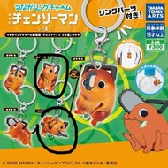TAKARA TOMY 鏈鋸人 波奇塔扭蛋