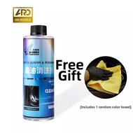 AN-RIDDLE | Bitumen Stain Remover Cleaning Agent
