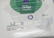 abena  Slip Premium L2  和San Premium 5