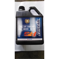 SUZUKI Coolant Pre-mixed 1 Litter 990G0-24010-001 Genuine Part