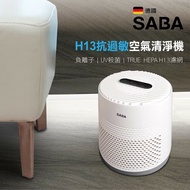 【SABA】 抗過敏空氣清淨機 SA-HX03