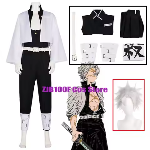 Shinazugawa Sanemi Cosplay Anime Cosplay Costume Top Pants Belt Outfits Halloween Carnival Party Sui