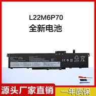 Suitable for Lenovo L22M6P70 L22C6P70 L22D6P70 L22L6P70 L22B6P70 Battery