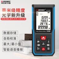 Deep Dawei Room Measuring Instrument H-D3330cm Electronic Ruler Laser Handheld Infrared Laser Rangef