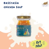 BASSTASIA 70 Ml Amino Booster Concentrated Chicken Soup For Dogs Fragrant Delicious Instant Nourishi