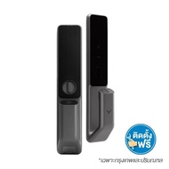 LOCKIN Digital Lock Model S30 PRO