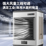 Air conditioning fanCamel Large Industrial Evaporative Air Cooler Water-Cooled Air Conditioner Fan Thermantidote Househo