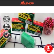 #B16🇲🇾 Sabun Mandi 9999 Special Chlorophyl Medical Soap Sabun Untuk Kulit Gatal 9999 叶绿素药香皂 去皮肤铭感 疼痒