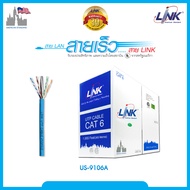 INTERLINK สาย LAN CAT6 รุ่น US-9106OUT ยาว 305 เมตร LINK UTP