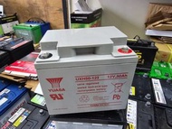 (二手深循環電池) YUASA UXH50-12 (REC50-12) 12V50AH 數值漂亮，品項優 電動代步車專用 必翔、康揚