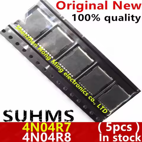 (5piece)100% New 4N04R7 4N04R8 IPLU300N04S4-R7 IPLU300N04S4-R8 PSOF-8 Chipset