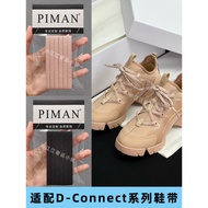 Piman Original Adapt to dior Dad Shoes Shoelaces dior Film Sneakers Letter Shoelaces Flat Rope Ladie