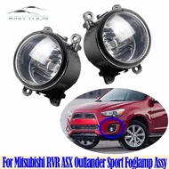 For Mitsubishi RVR ASX Outlander Sport Front Bumper Fog Light Foglight Fog Lamp Foglamp DRL Day Runn