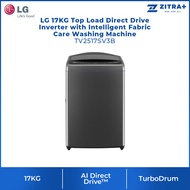 LG 13KG 17KG 18KG 20KG 25KG Top Load Direct Drive Inverter with Intelligent Fabric Care Washing Mach