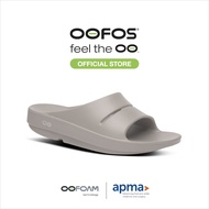 OOFOS OOahh Nomad (สีเบจ) รองเท้าเพื่อการฟื้นฟู