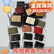 [High-End] YSL New Product Saint Laurent Girls Lan Imported First Layer Cowhide Caviar Ball Pattern 