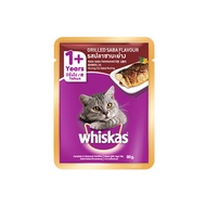 [แพ็ก3] Whiskas Tasty Mix อาหารแมวเปียก วิสกัส 70g แบบซอง แมวโต 1+ปี และลูกแมว 80g อาหารแมว โภชนาการครบถ้วน