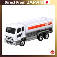 Takara Tomy TOMICA Mini Car Series: UD Trucks Quon Vehicles - Safe for Ages 3 and Up