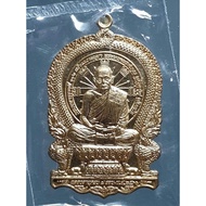 Rian Nangpan Lp Foo Wat Bang Samak 2560 Nur Kalaithong(Master of Lp Anan Wat Bang Pli Noi)