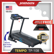 Johnson Fitness Tempo TP108 Motorized Treadmill Running Machine (New Arrival Year 2024)