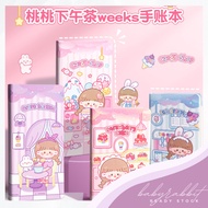 Candy Shop Weeks Journal Book Handbook 可爱Weeks手帐本方格内页周计划本手账本纸质新款可爱笔记本子