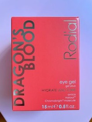 全新英國Rodial Dragon Blood Eye Gel 眼霜