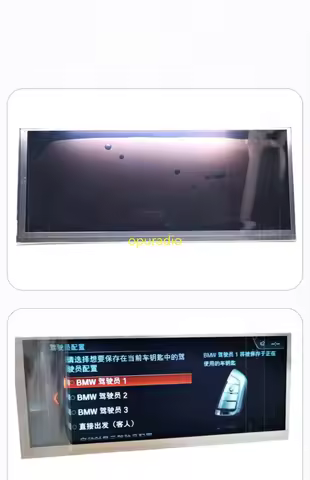 BM 9370870 8.8inch LCD Display for BMW X3 X4 F25 CID NBT Car DVD navigation LCD screen monitor