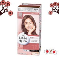 [From JAPAN]Liese Bubble Hair Color Provence Rose 108ml [Non-prescription Drug]