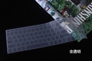 15.6 inch Silicone Laptop Keyboard Cover Protector Skin For HP Pavilion 250 G7 255 G7 G6 256 G6 258 G7 Notebook PC