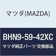 Mazda (MAZDA) Genuine (BH) Base (L), Handle BHN9-59-42XC