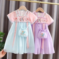 Hanfu Children Women's Skirt Super Fairy Thin Half-Sleeved Hanfu Chinese Style Princess Dress