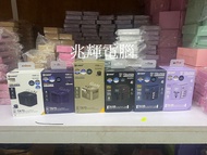 🅰️XPower TA3B 25W 4輸出 PD 3.0/PPS旅行充電器 / $128 🅱️TA70 6輸出PD/PPS 70W Gan旅行充電器 / $179