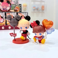 Dimoo World x Disney series figure