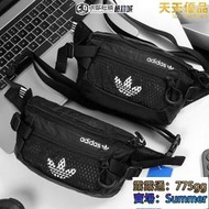 adv waistbag s男女運動腰包斜挎包 gn2233