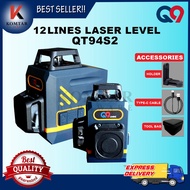 Q9 LASER LEVEL 12 LINE (GREEN) W/O TRIPOD MODEL QT94S2