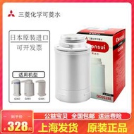 可菱水淨水器濾芯qc0528e適用於東方購物q302e q303 q305