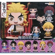 Gachapon Demon slayer/Pocket V4./With Eggs And Leaves