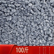 50kg Dark Gray Black Gravel Washed Stone Dead Mountain Water Courtyard Garden Landscaping Lapis Lazu