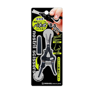 綠貝爾鼻毛修剪器 GT-311