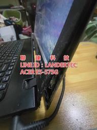 ACER 宏碁 E5-575G A殼 B殼 C殼 螢幕轉軸 電池 鍵盤 主機板維修 高雄 台南 筆電維修