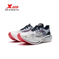 XTEP/Special Walk 160X3.5 PRO Running Shoes Men's Shoes Breathable Cushioning Sneakers Marathon Raci