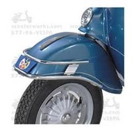 旭東偉士牌零件店...VESPA .偉士牌  義大利進口[CUPPINI]90.125.150前保桿...已到貨