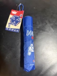 迪士尼唐老鴨摺疊雨傘