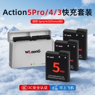 Sesuai untuk DJI Osmo Action5 Sukan Kamera Action5/4/3 Kapasiti Besar