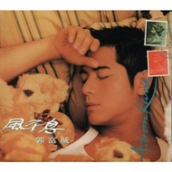 (CD-R) Aaron Kwok ( 郭富城 ) ~ 風不息 CD