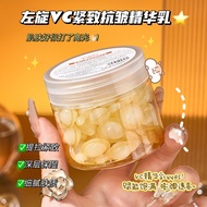 [Hot Sale] TWG L-VC Firming Anti-Wrinkle Essence Lotion Capsule Individually Packaged Facial Throwin