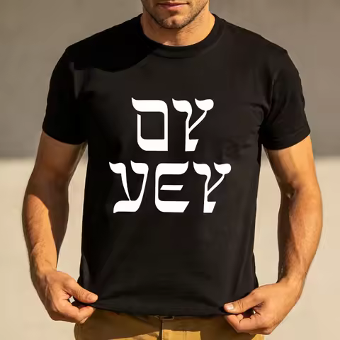 Oy Vey Hebrew Font Graphic TShirt Jewish Culture Lover Casual Daily Life Outfit Men Women Unisex Sum